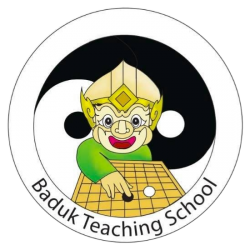 โรงเรียนสอนหมากล้อม - Baduk Teaching School